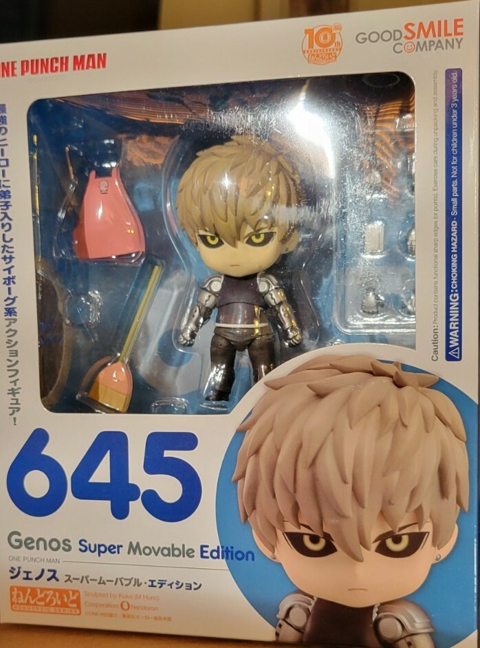 One Punch Man - Genos - Nendoroid 645 - Super Movable Edition