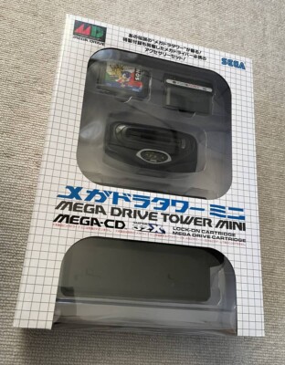 SEGA - SEGA　メガドラタワーミニ　HAA-2920 SEGA GENESIS mini MEGA DRIVE Megadora Tower Mini HAA-2920