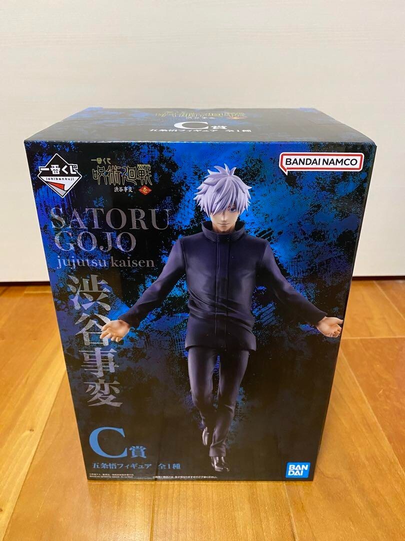 その他 Ichiban Kuji Satoru Gojo Ichiban Kuji Satoru Gojo Figure Jujutsu Kaisen Prize A | eBay