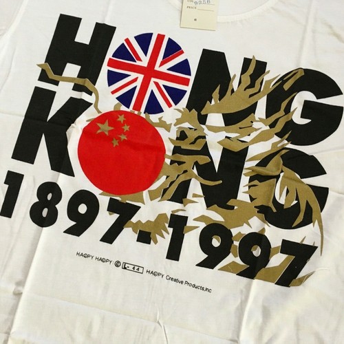 HONGKONG 1897-1997 T-Shirt Valentine ~British-Chinese Transition~ NEU - Bild 4 von 7