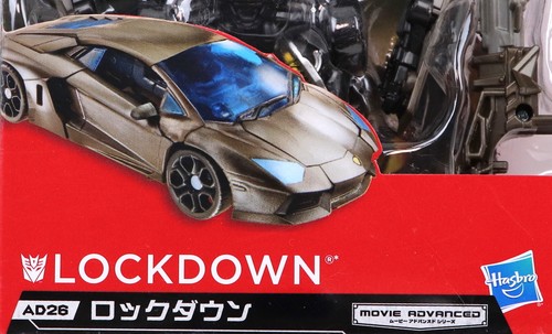Transformers Movie Advanced AD26 LOCKDOWN Action Figure TAKARA TOMY Japan - Picture 4 of 12