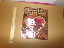 TY Beanie Babies Mary Beth  s Magazine Bean Bag World LOVE