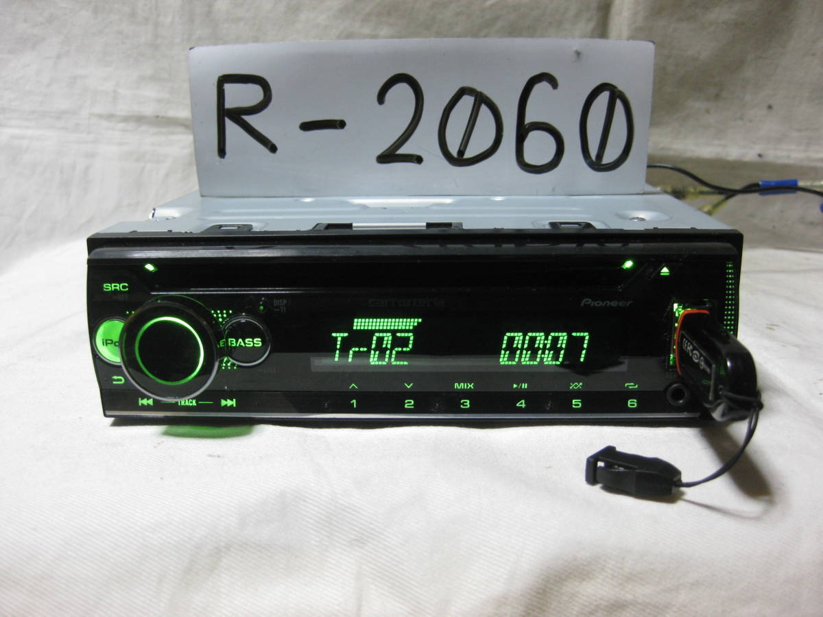 JDM Pioneer Carrozzeria CD player AUX USB MP3 DEH-4600 1DIN Front