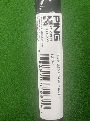 Ping Milled 2024 Alley Blue Putter 34-inch Used - Picture 6 of 6