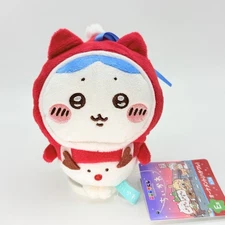 Chiikawa Hachiware Mascot Santa Christmas Authentic | USA Seller, Fast Shipping