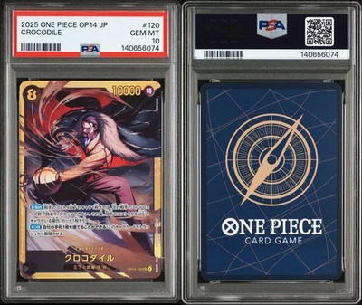 PSA10 Crocodile #120 6074