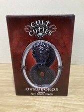 Nemesis Now Cult Cuties OUROBOROS Snake 9.6cm Small Figurine Boxed
