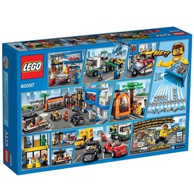 LEGO CITY: City Square (60097) NEW, RETIRED