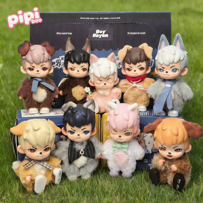 TNTSPACE Rayan No Puppies No World Series Art Toy Cute Doll Hot Gift Collectible