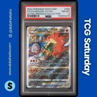 2022 POKEMON SWSH BLACK STAR PROMO CHARIZARD UPC #SWSH262 CHARIZARD VSTAR PSA 8