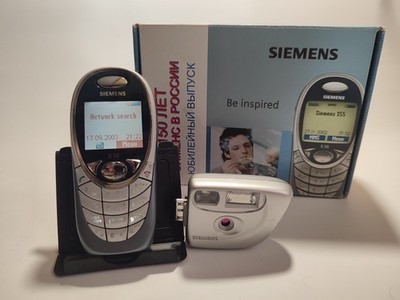 Siemens S55 + Camera IQP-500 (150 Years in Russia Jubilee Edition) CIB UNLOCKED
