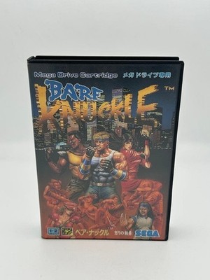 Bare Knuckle Street Of Rage SEGA Mega Drive MD G-4050 1991 mit Box Handbuch...