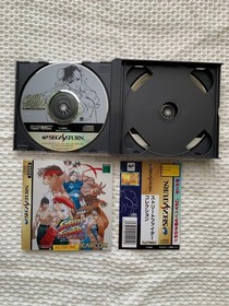 [TESTED] Street Fighter Collection Sega Saturn Capcom 2-Disc Set Great Condition