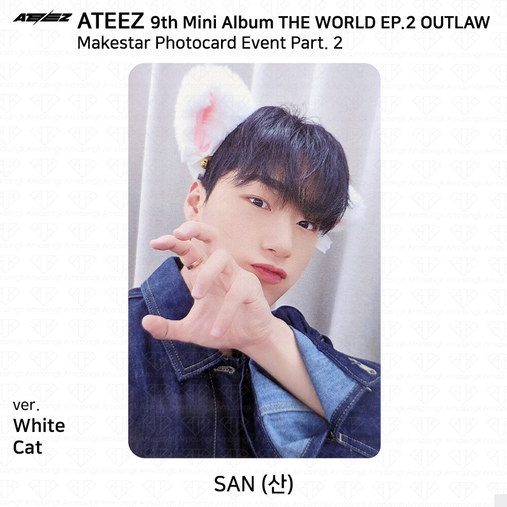 ateez-9th-mini-album-the-world-ep-2-outlaw-makestar-photocard-event