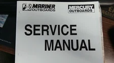 MERCURY/MARINER SERVICE MANUAL PART# 90-856159 FOR SM O/B 9.9/15 4S OUTBOARDS