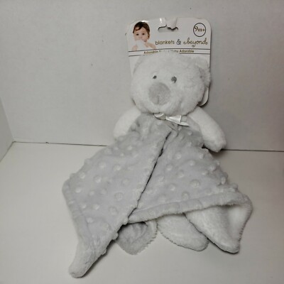 blankets and beyond bear security blanket