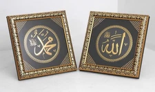 Set of 2 wooden tabletop stand frames, Home decorative