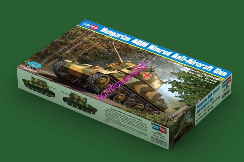 。です 83829 ホビーボス 1/35 ハンガリー40Mニムロッド 288B4 【定番，得価】