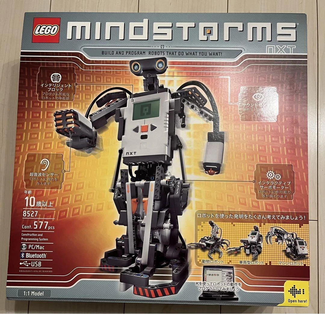 LEGO MINDSTORMS: Mindstorms NXT (8527) New Sealed | eBay