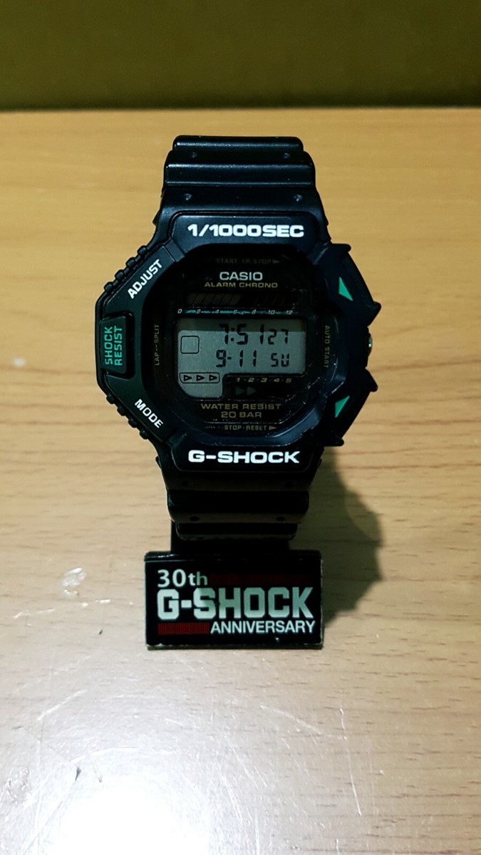 G-Shock Vintage Stargate Gundam Skyforce DW6200 1/1000s