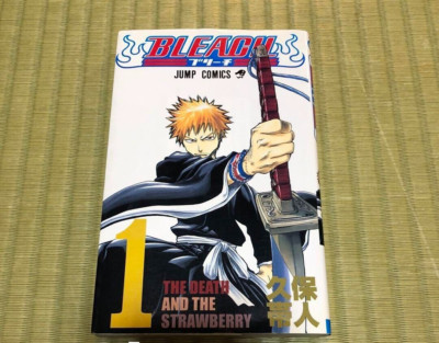 BLEACH 1巻 初版 BGS鑑定 grade7.0 BLEACH 1巻 初版 BGS鑑定 grade7.0 - メルカリ