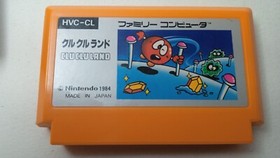 ✨ Clu Clu Land Famicom Silver Box Nintendo Boxed FC NES 1984 HVC-CL ✨