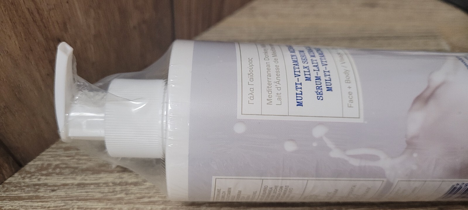 (1) KORRES Donkey Milk Miracle Daily Use HUGE SIZE 13.53/400ML eBay