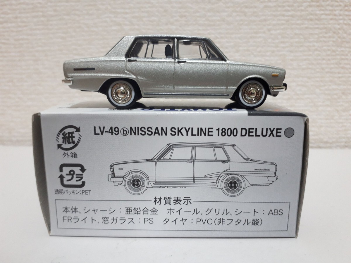 【新品】TOMICA LIMITED VINTAGEニッサンスカイライン1800 Tomica Limited Vintage LV-49a Nissan Skyline 1800 | eBay