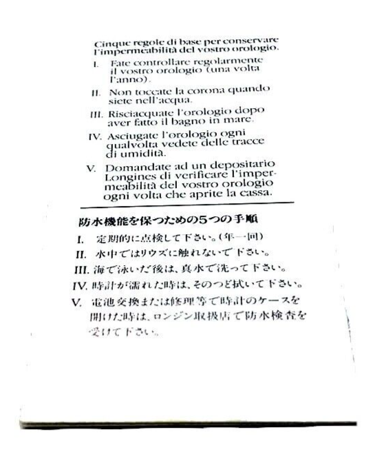 Imagen 4 de 6