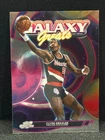 2025 Topps Cosmic Chrome Clyde Drexler Base (RAW)