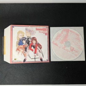 Dreamcast GD Dreamcast Magazine Vol11 Japan M2