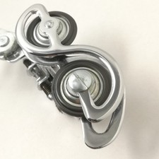 Dérailleur Arrière Vintage Huret Allvit – Cage Courte – 5/6 Vitesses – Vélo Route