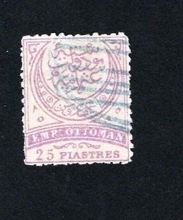 Turkey 1876 stamp Mi#35 used CV=97$ lot2