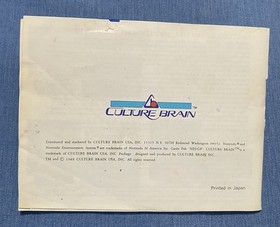 The Magic of Scheherazade (Nintendo 1989) NES With Box & Manual Tested