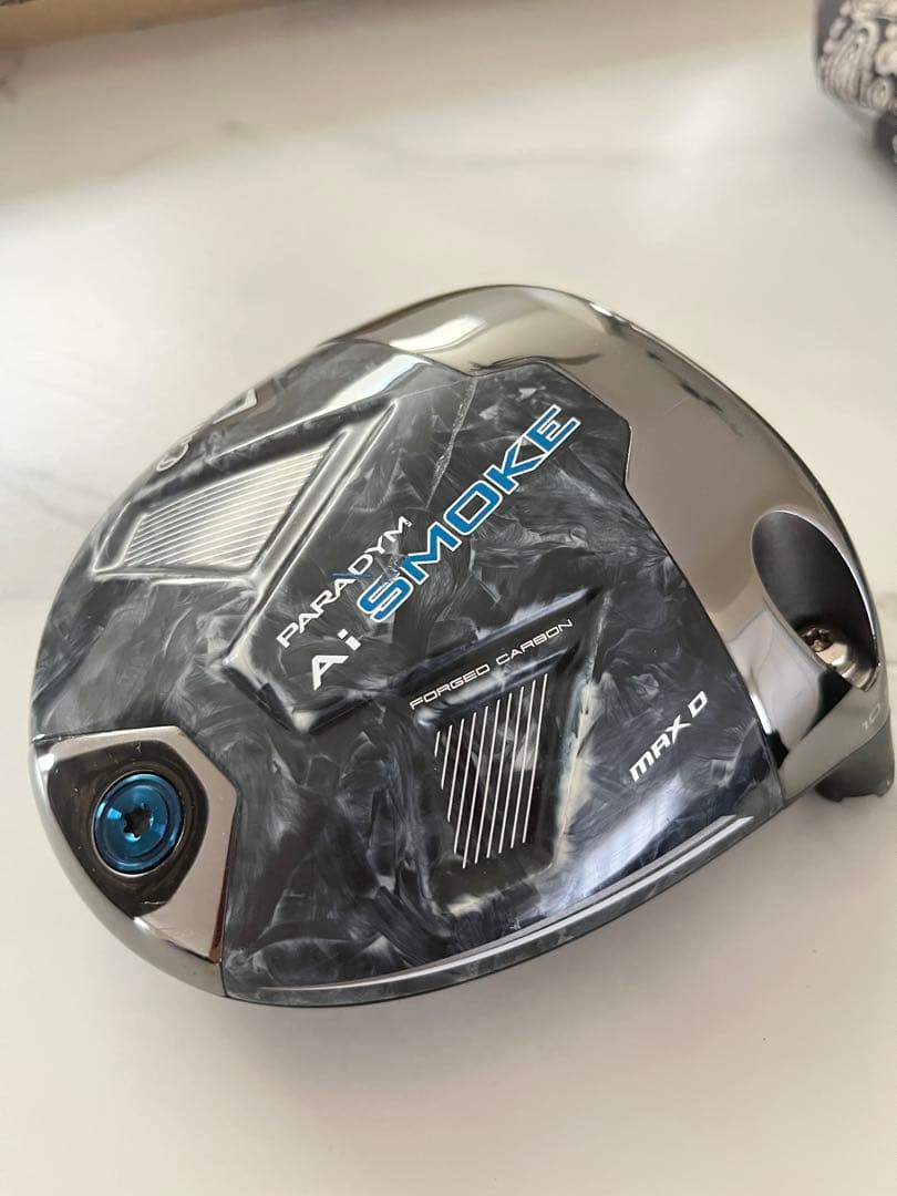 Callaway Paradym Ai Smoke MAX D Driver