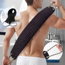 Exfoliating Back Scrubber Towel Strip Shower Bath Spa Skin Body Wash Cloth Soft