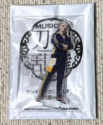 Touken Ranbu Musical Acrylic Stand Utsushi ver. Onimaru Kunitsuna