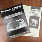 VINTAGE TECHNICS SL-1200MK2/1210MK2  QUARTZ SYNTHESIZER DIRECT DRIVE TURNTABLE
