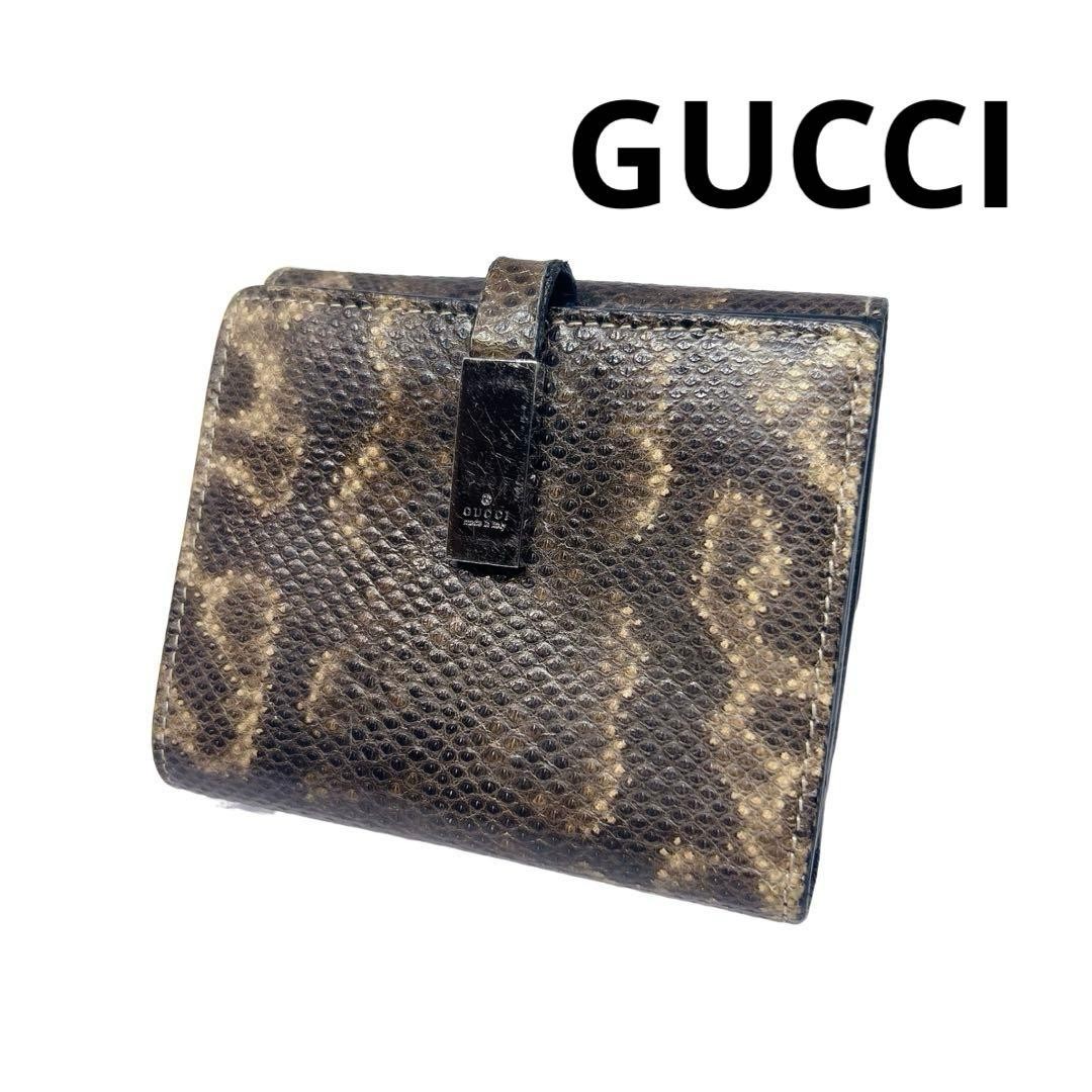 GUCCI Bifold Wallet Python Luxury Compact - image 1