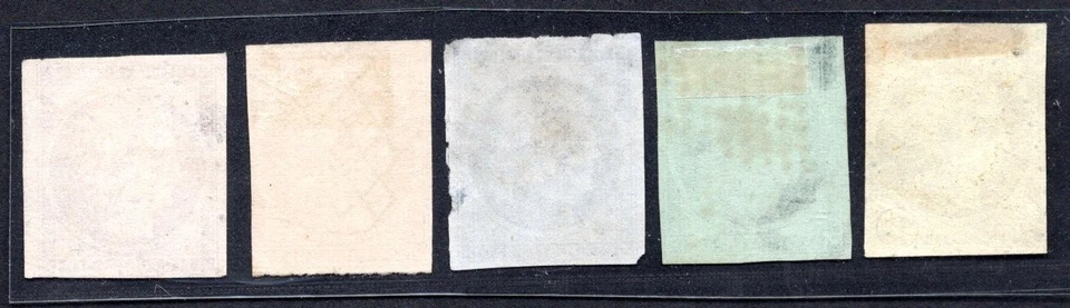 FRANCE 1849-50 FIRST ISSUES TO 1 FRANC SCOTT #1, 2, 6, 7, 9 LIGHT CANCELS - Image 2 of 4