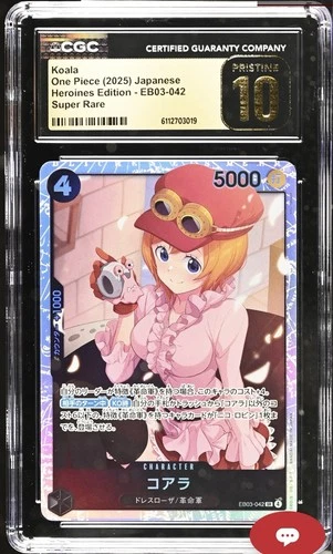 Koala Alt Art EB03-042 SR ONE PIECE Heroines Edition CGC PRISTINE 10 BLACK LABEL