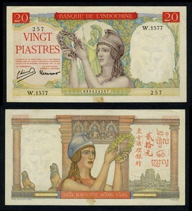 French Indochina 1936-1939 20 Piastres P81A W1577-257 Women & Athena (IDN55))