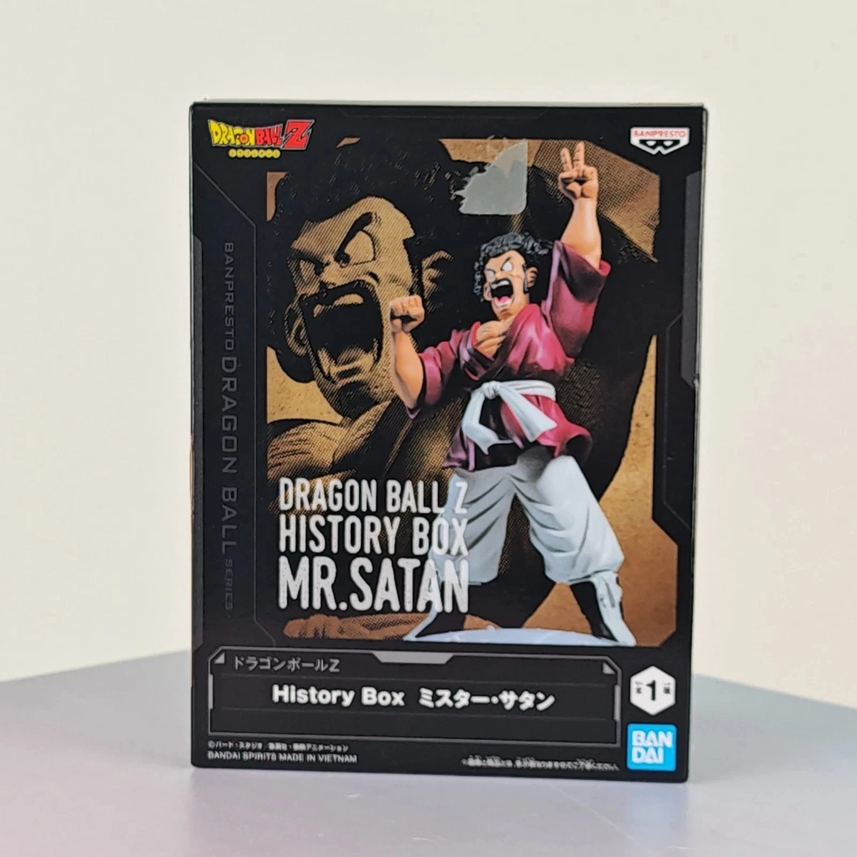 BANPRESTO DRAGON BALL Figura Statuetta Mr Satan 15cm History Box