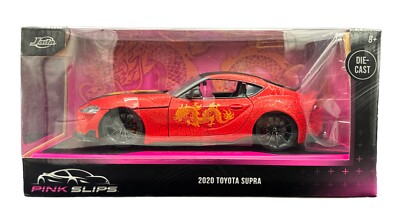Jada Toys 2024 