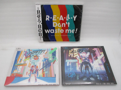 C.H.S 3CDs Heartache Debug Refactoring Travel REALLY Don't waste me! t+pazolite