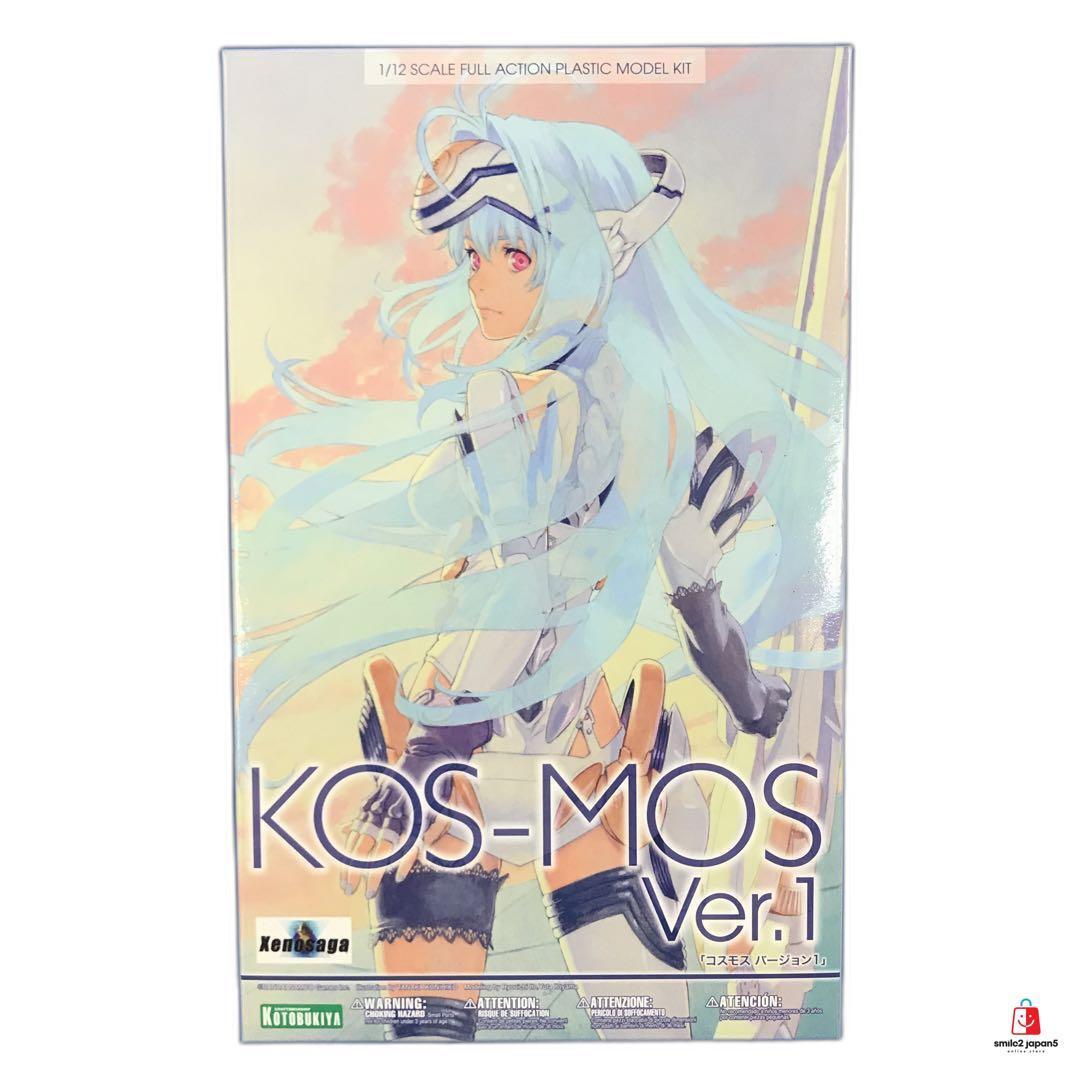 1/12 KOS-MOS Ver.1 Plastic model Kit Xenosaga I Kotobukiya 1/12 KOS-MOS Ver.1 Plastic model Kit Xenosaga I Kotobukiya