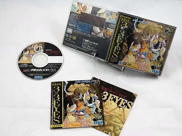 3X3 EYES SEIMA DENSETSU SEGA MEGA-CD NTSC-JPN (COMPLETE WITH POSTER)