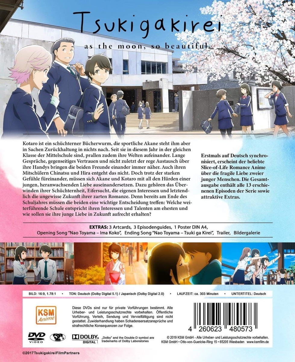 Tsuki Ga Kirei As The Moon Such Beautiful Complete Edition 13