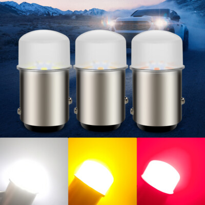 Ruiandsion 1157 P21/5W Auto Rücklicht Birne BAY15D Auto Rücklicht 12V 3Farben 2x