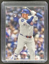2025 Topps Update Moises Ballesteros RC True Photo Variation Rookie #US262 Cubs